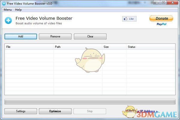 Free Video Volume Booster 3.0