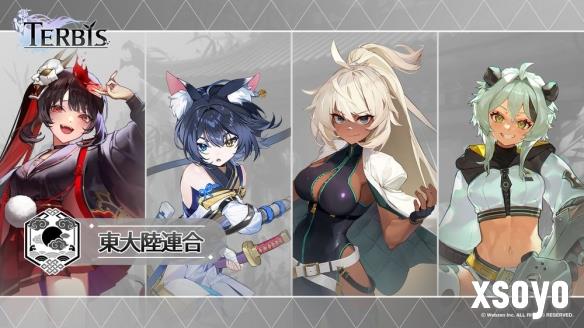 新手游网5