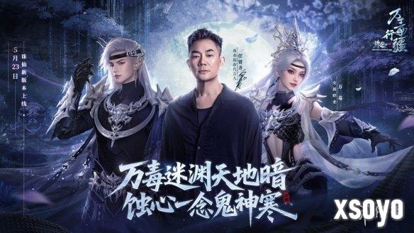 新手游网1