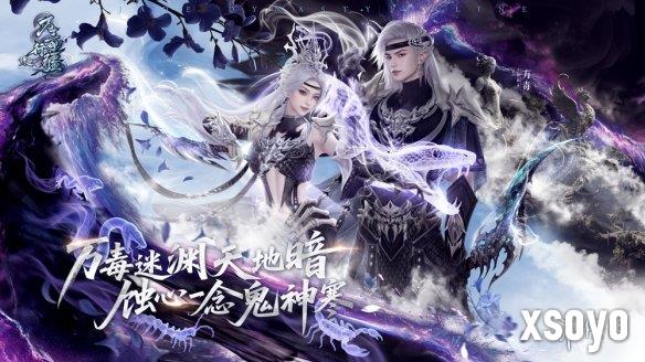 新手游网2