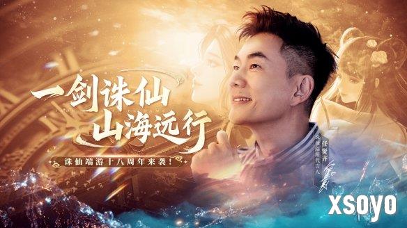 新手游网5