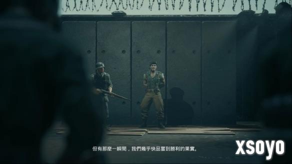 新手游网3
