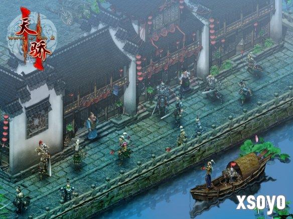新手游网4