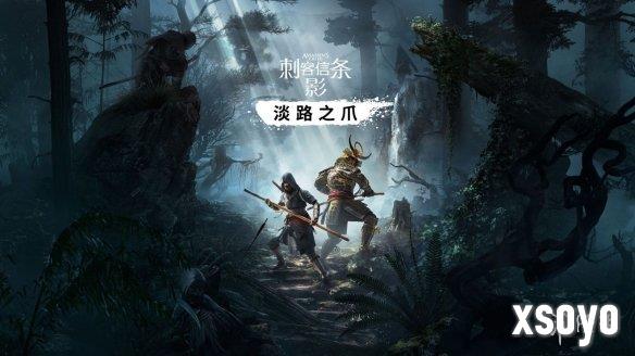 新手游网2