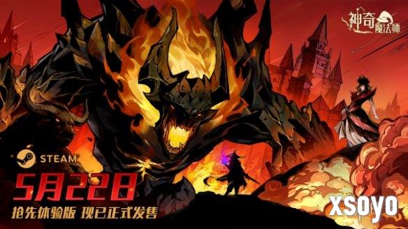 新手游网1