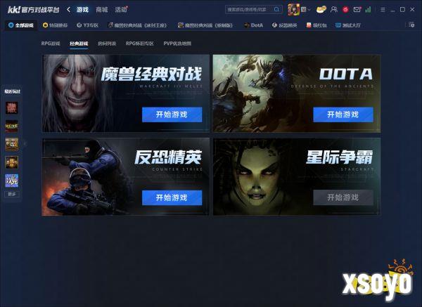 对战平台排行榜 KK官方对战平台游玩攻略