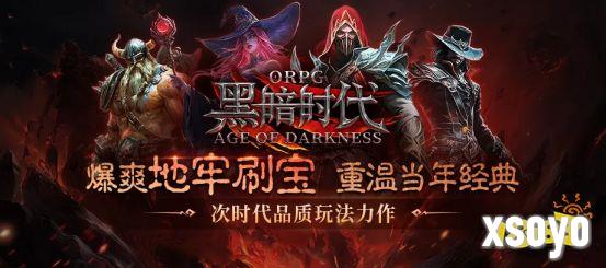 对战平台排行榜 KK官方对战平台游玩攻略