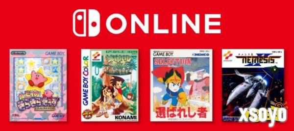 经典卡比宝石星等回归！Switch在线追加免费新游