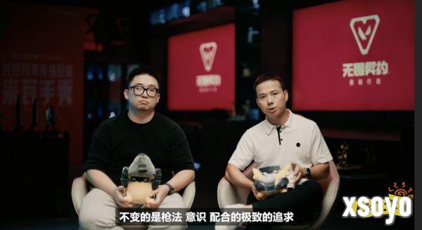 无畏契约手游开发者日志爆料：高品质还原端游!随时随地在手机上体验纯正“瓦”味