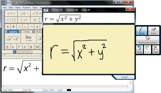 MathType最新版
