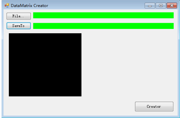 DataMatrix CreatorV1.0.0.0