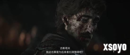 新手游网2