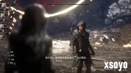新手游网4