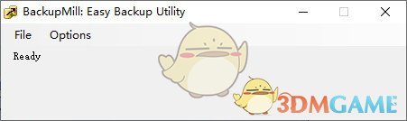 Easy Backup Utility(文件定时备份工具)v1.0