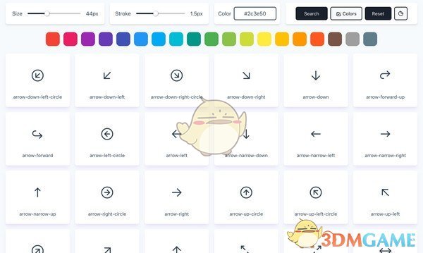 Tabler Icons(SVG图标集合包) v1.10.0