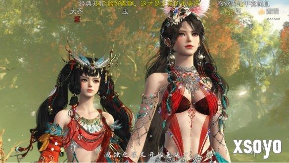新手游网4