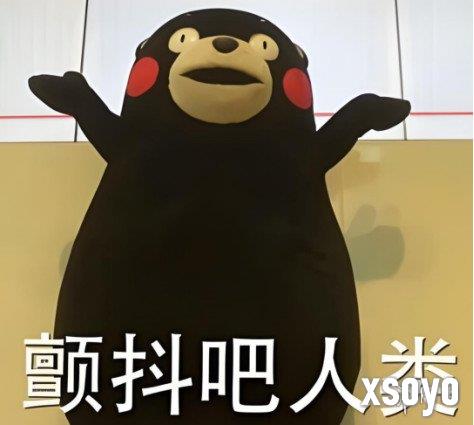 新手游网9