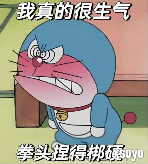 新手游网10