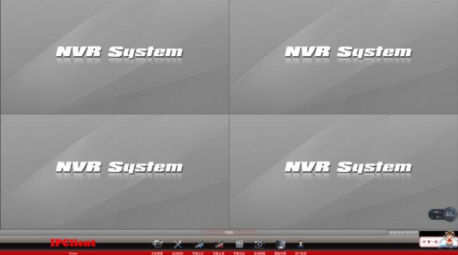 IPClientV1.0.7