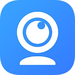 iVCam32位版v5.5.0