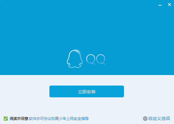 QQ9.6.2