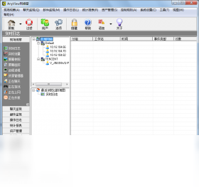 AnyView4.98