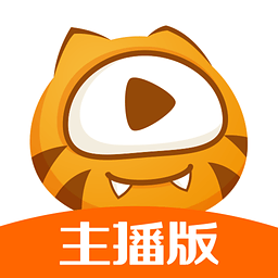 虎牙主播工具PC客户端5.47.2.0
