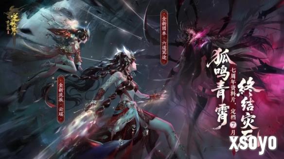 新手游网1