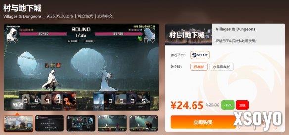 新手游网3