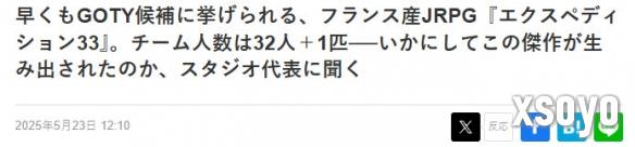 新手游网5