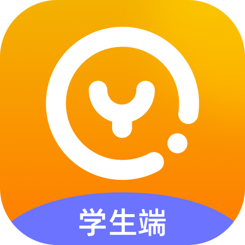 希沃易启学学生版1.0.10.3272