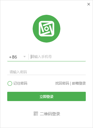 方圆间v3.9.31