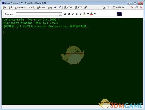ColorConsole(命令行提示符替代程序)v6.31