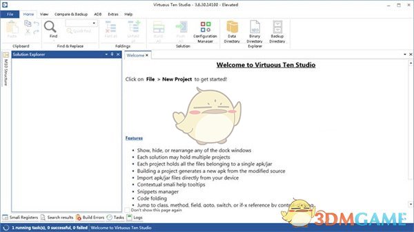 Virtuous Ten Studio(apk反编译工具) 3.6.30