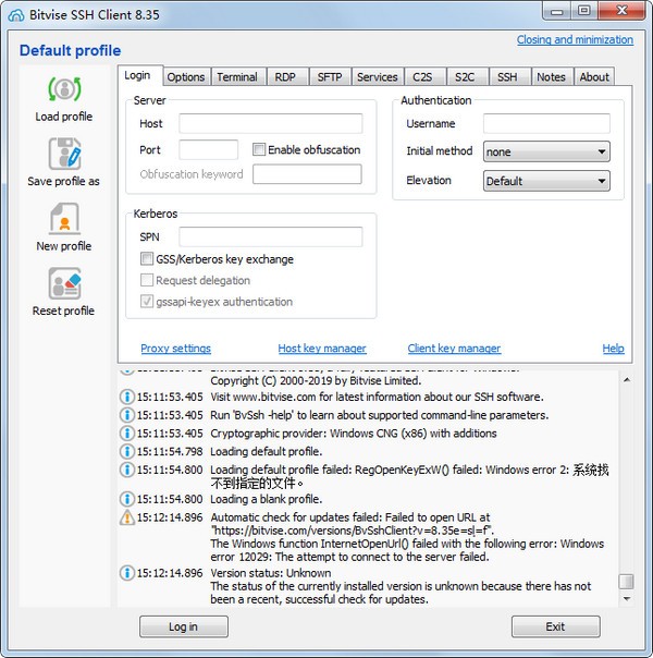 Bitvise SSH ClientV8.35