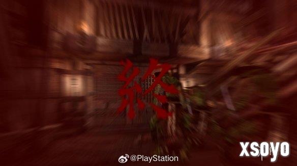新手游网6