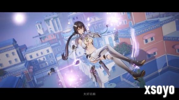 新手游网3