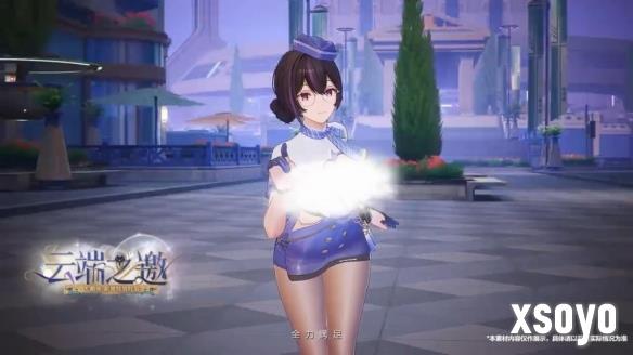 新手游网5