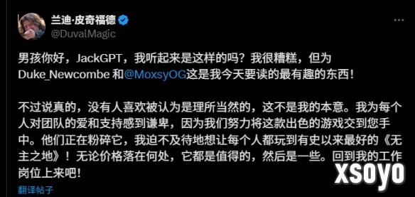 新手游网3