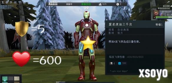 新手游网3