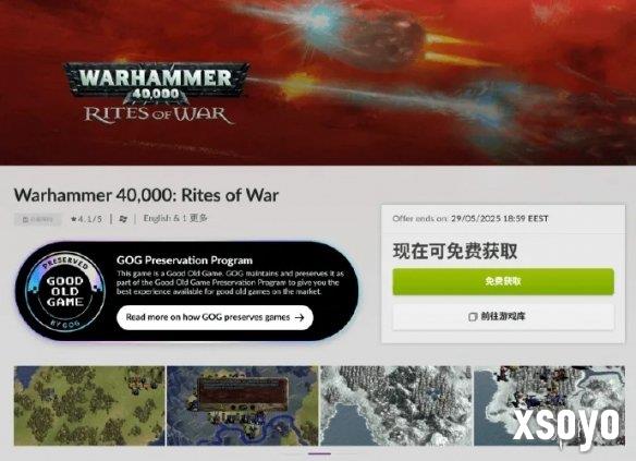 新手游网1