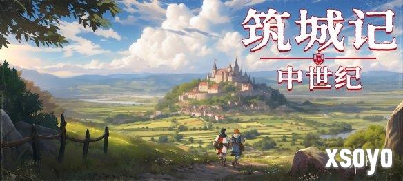 新手游网1