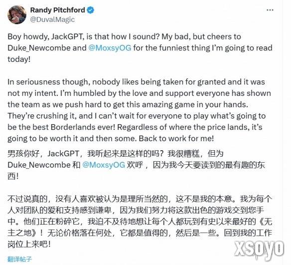 新手游网1