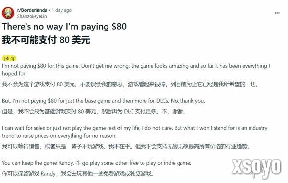 新手游网2
