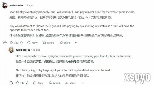 新手游网3