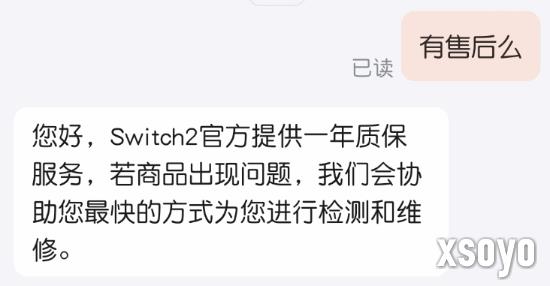 新手游网3