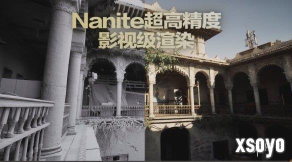 新手游网3