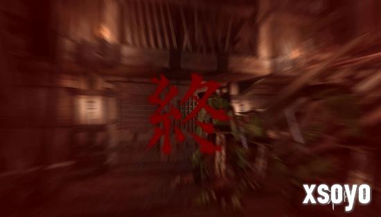 新手游网2