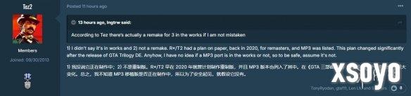新手游网3