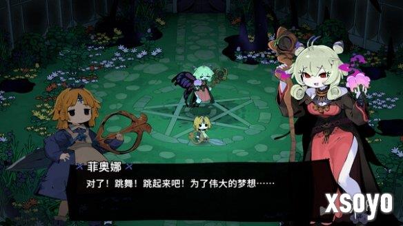 新手游网2